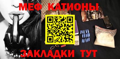 индика Северобайкальск