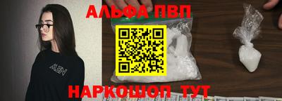 2c-b Севастополь