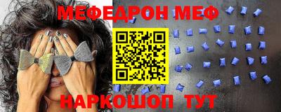 индика Северобайкальск