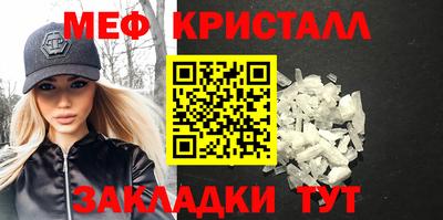 2c-b Севастополь