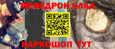 бутик Свободный