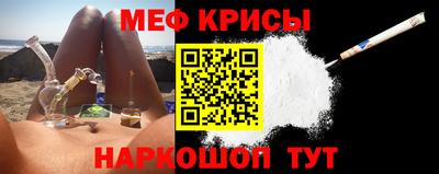 бутик Свободный