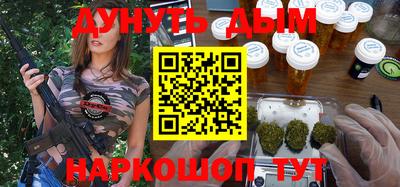 твердый Славгород