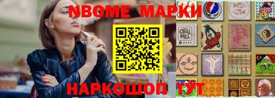 индика Северобайкальск