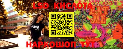 индика Северобайкальск