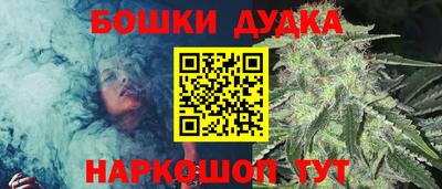 2c-b Севастополь