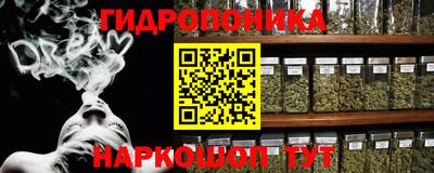 бутик Свободный