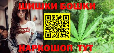 2c-b Севастополь
