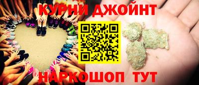 индика Северобайкальск