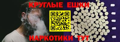бутик Свободный