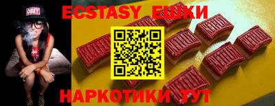 мдпв Славянск-на-Кубани