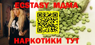 индика Северобайкальск