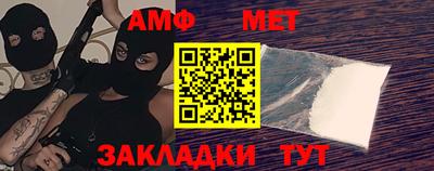 индика Северобайкальск