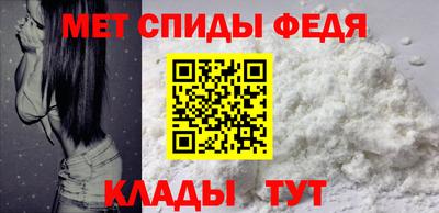 бутик Свободный