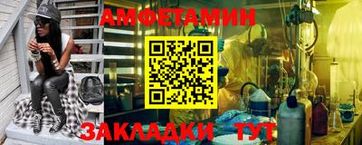 твердый Славгород