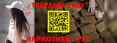 бутик Свободный