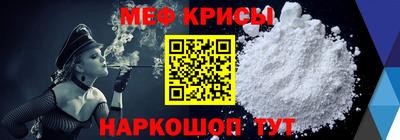 бутик Свободный