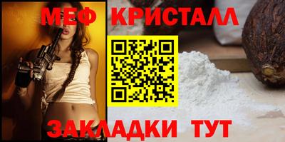 бутик Свободный